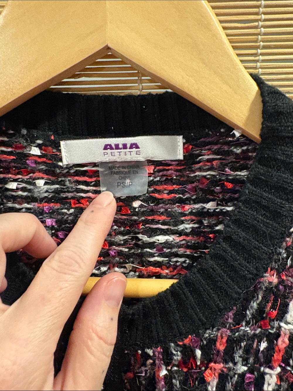 Black Multi-Color Tweed like Zip-Front Sweater - Picture 4 of 7